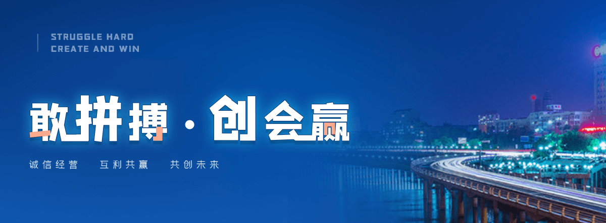 仙桃自研AI全域获客系统与成熟落地运营体系,GEO推广公司